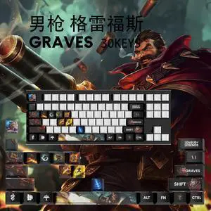 League of Legends keycap Graves PBT heat-sublimation keycaps 30key OEM Height