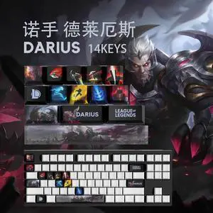 League of Legends keycap Darius PBT heat-sublimation keycaps 14key OEM Height