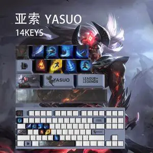 League of Legends keycap Yasuo PBT heat-sublimation keycaps 14key OEM Height