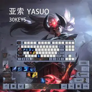 League of Legends keycap Yasuo PBT heat-sublimation keycaps 30key OEM Height