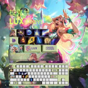 League of Legends keycap Luxanna Crownguard PBT heat-sublimation keycaps 14key OEM Height