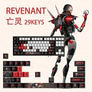APEX keycap REVENANT PBT heat-sublimation keycaps 29key OEM Height