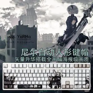 NieR:Automata NieR translucency PBT heat-sublimation keycaps 108key Cherry Height