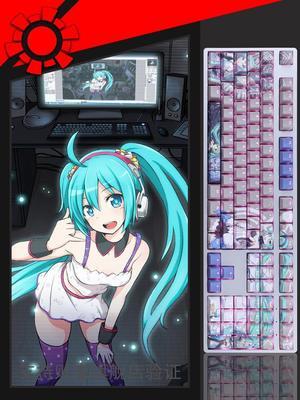 Miku translucency PBT heat-sublimation keycaps 108key Cherry Height