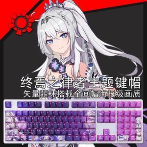 Honkai Impact 3 Kiana Kaslana translucency PBT heat-sublimation keycaps 108key Cherry Height