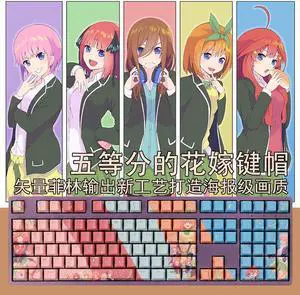 The Quintessential Quintuplets All-female character translucency PBT heat-sublimation keycaps 108key Cherry Height