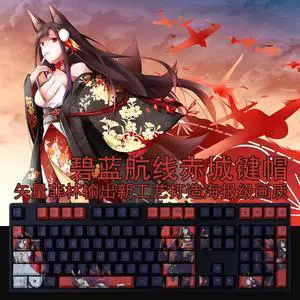Azur Lane Akagi Light tight PBT heat-sublimation keycaps 108key Cherry Height