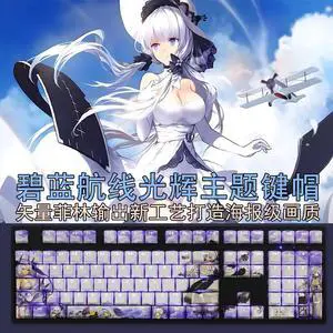 Azur Lane HMS Illustrious translucency PBT heat-sublimation keycaps 108key Cherry Height