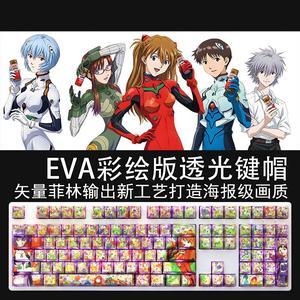 EVA Coloured drawing translucency PBT heat-sublimation keycaps 108key Cherry Height