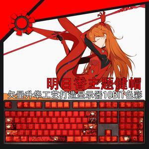 EVA Asuka translucency PBT 108key Cherry Height