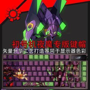 EVA EVANGELION-01 translucency PBT heat-sublimation keycaps 108key Cherry Height