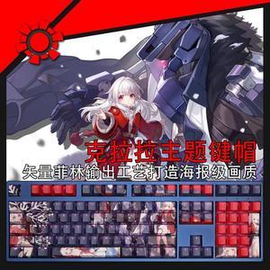 Honkai: Star Rail Clara translucency PBT heat-sublimation keycaps 108key Cherry Height