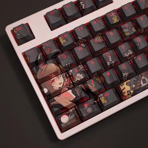 Honkai: Star Rail Qingque translucency PBT heat-sublimation keycaps 108key Cherry Height