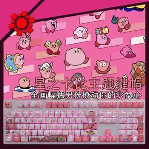 Kirby translucency PBT heat-sublimation keycaps 108key Cherry Height
