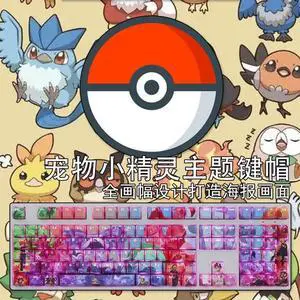 Pokémon translucency PBT heat-sublimation keycaps 108key Cherry Height