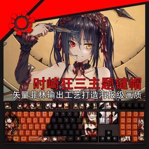 DATE A LIVE Tokisaki Kurumi translucency PBT heat-sublimation keycaps 108key Cherry Height