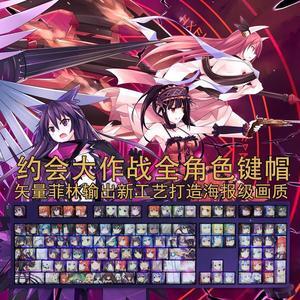 DATE A LIVE Tokisaki Kurumi translucency PBT heat-sublimation keycaps 108key Cherry Height