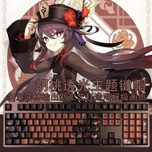 Genshin Impact Hutao translucency PBT heat-sublimation keycaps 108key Cherry Height