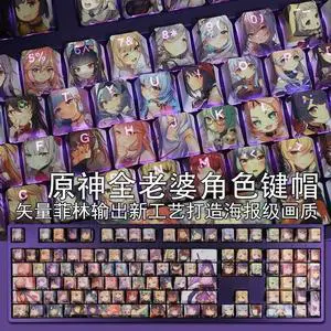 Genshin Impact All Characters translucency PBT heat-sublimation keycaps 108key Cherry Height