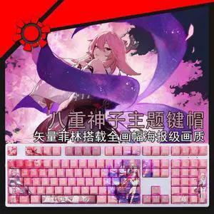Genshin Impact Yae Miko translucency PBT heat-sublimation keycaps 108key Cherry Height