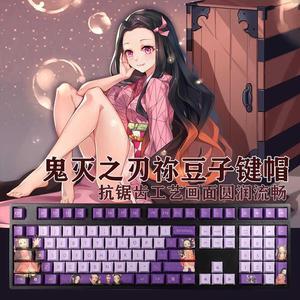 Demon Slayer Kamado Nezuko Light tight PBT heat-sublimation keycaps 108key Cherry Height