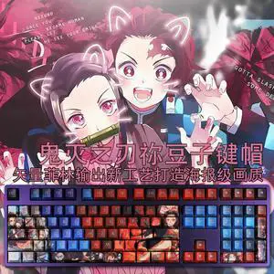 Demon Slayer Kamado Tanjirou Light tight PBT heat-sublimation keycaps 108key Cherry Height