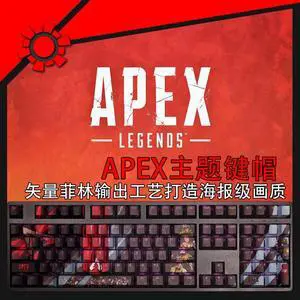 Apex legends translucency PBT heat-sublimation keycaps 108key Cherry Height
