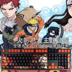 Naruto Uzumaki NarutoLight tight PBT heat-sublimation keycaps 108key Cherry Height