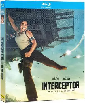 International version Interceptor(2022) Blu-ray English pronunciation English subtitles