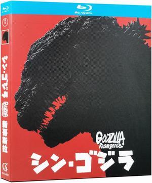 International version Shin Godzilla(2016) Blu-ray Japanese pronunciation English subtitles