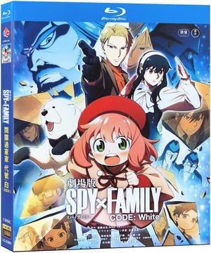 International version Spy x Family Code: White(2023) Blu-ray Japanese pronunciation English subtitles
