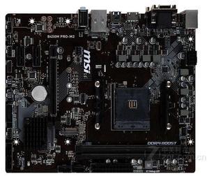 MSI B450M PRO-M2 AMD B450 Socket AM4 DDR4 32GB Micro ATX Motherboard