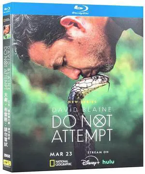 International version Blu-ray David Blaine: Do Not Attempt(2025) English subtitles
