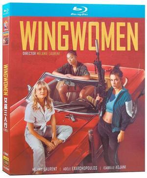 International version Blu-ray Voleuses(2023) English subtitles