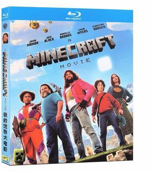 International version Blu-ray A Minecraft Movie(2025) English subtitles