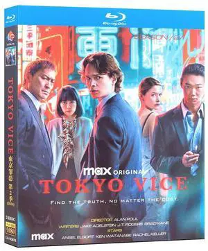 International version Blu-ray Tokyo Vice Season 2(2024) English subtitles