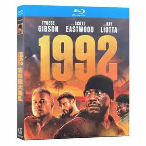 International version Blu-ray 1992(2024) English subtitles