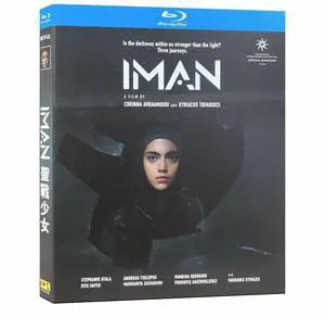 International version Blu-ray Iman(2022) English subtitles