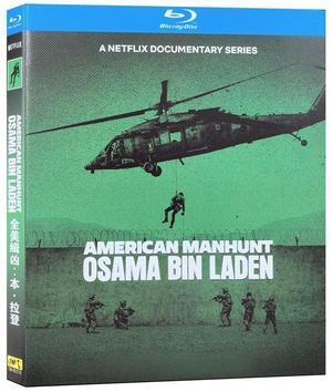 International version Blu-ray American Manhunt: Osama bin Laden(2025) English subtitles