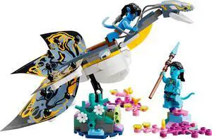 international version Avatar Series 75575 Ilu Discovery Number of parts 179 Suitable for age 8+ toy building blocks