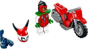 international version city Series 60332 Reckless Scorpion Stunt Bike Number of parts 15 Suitable for age 5+ toy building blocks