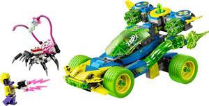 international version DREAMZzz Series 71491 Mateo and the Z-Blob Action Race Car Number of parts 485 Suitable for age 8+ toy building blocks