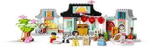 international version duplo Series 10411 Learn About Chinese Culture Number of parts 124 Suitable for age 2+ toy building blocks