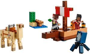 international version minecraft Series 21259 The Pirate Ship Voyage Number of parts 166 Suitable for age 8+ toy building blocks