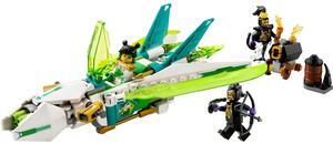 international version monkie kid Series 80041 Mei's Dragon Jet Number of parts 246 Suitable for age 7+ toy building blocks