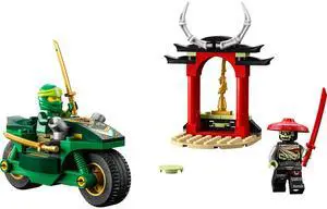 international version ninjago Series 71788 Lloyds Ninja Street Bike Number of parts 64 Suitable for age 4+ toy building blocks
