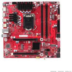 HP OMEN 880-181CN L02051-001 /601 ,MS-7A61LGA 1151 Motherboard 4xDDR4 32GB ATX