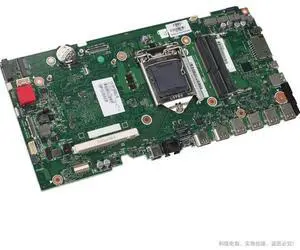 HP Envy 34-B110A L04816-001 601 SCH3040-6050A2962601-MBLGA 1151 Motherboard 2xDDR4 8GB Mini-ITX