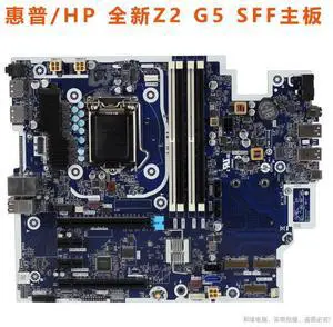 HP Z2 G5 SFF L93416-001 L77192-001 L77194-001LGA 1200 Motherboard 4xDDR4 12 8GB M-ATX