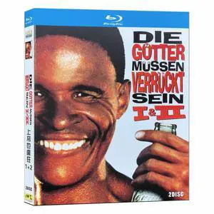 international version Blu-ray The Gods Must Be Crazy 1-2(1980-1989) English Pronunciation English subtitles